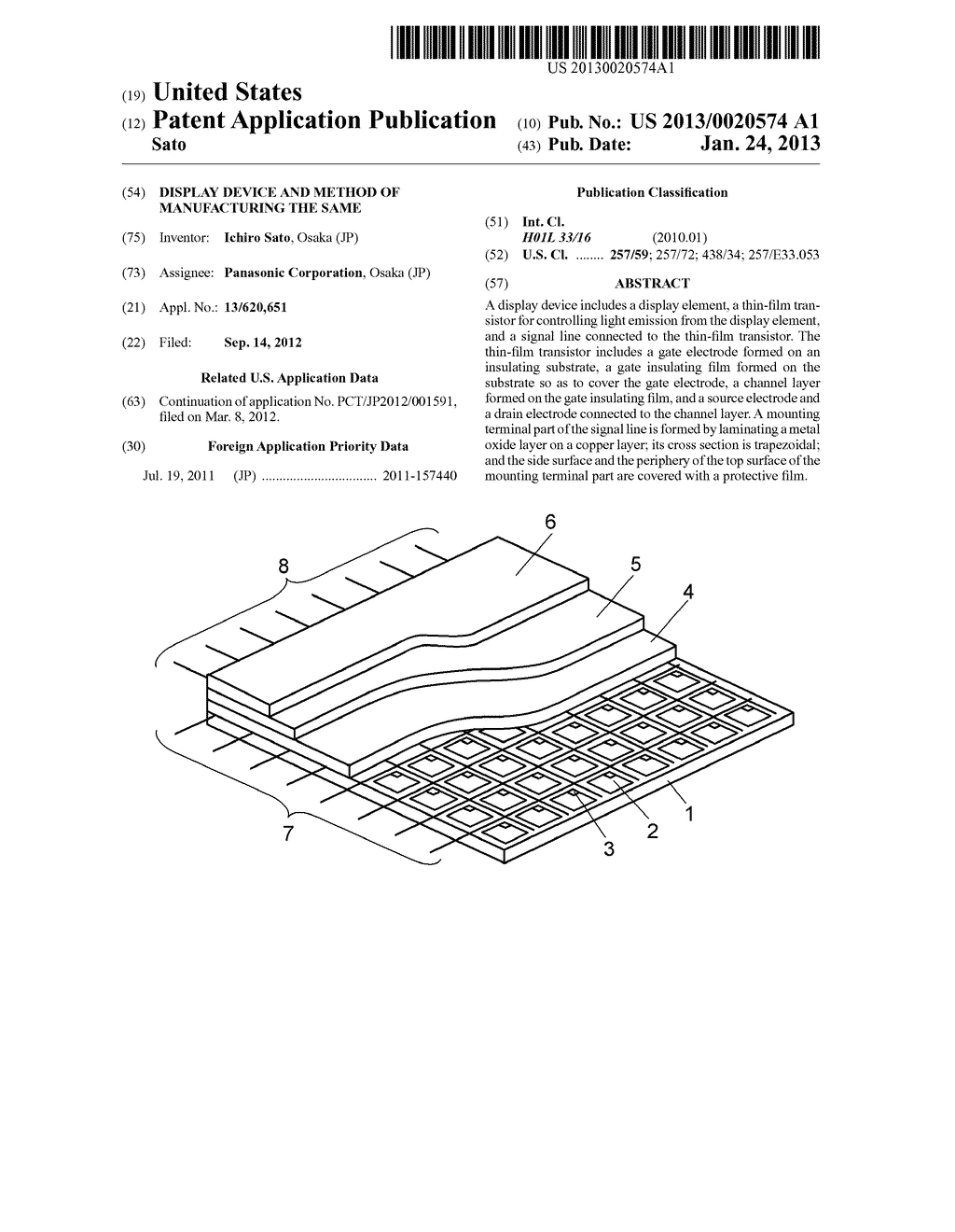 DISPLAY DEVICE AND METHOD OF MANUFACTURING THE SAME - diagram, schematic, and image 01