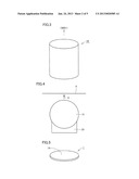 SILICON CARBIDE SUBSTRATE, SEMICONDUCTOR DEVICE, AND METHODS FOR     MANUFACTURING THEM diagram and image