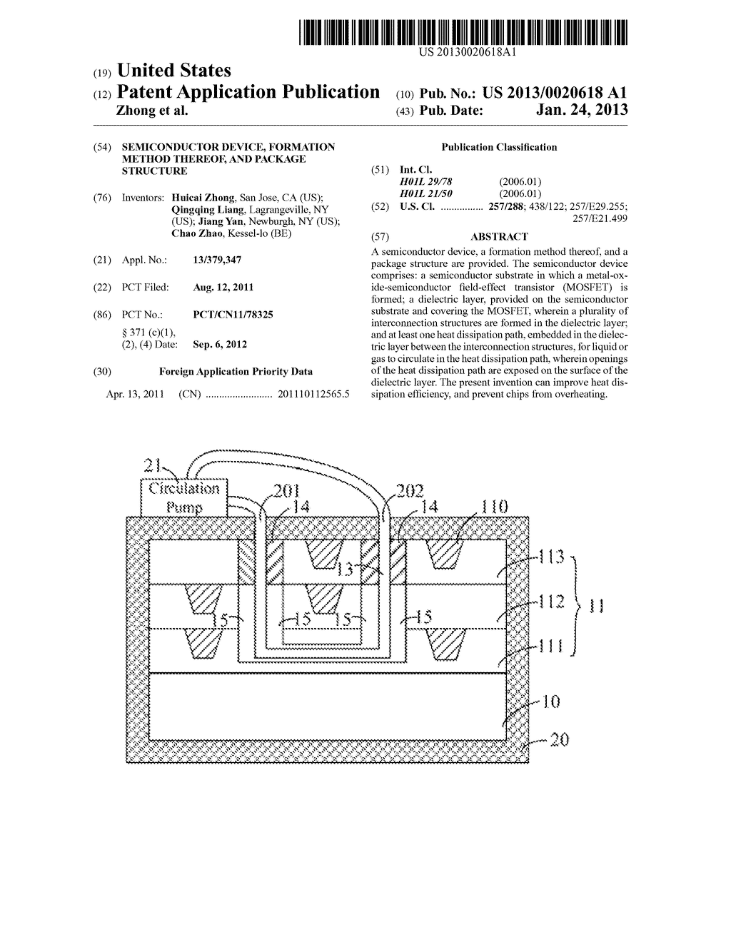 SEMICONDUCTOR DEVICE, FORMATION METHOD THEREOF, AND PACKAGE STRUCTURE - diagram, schematic, and image 01