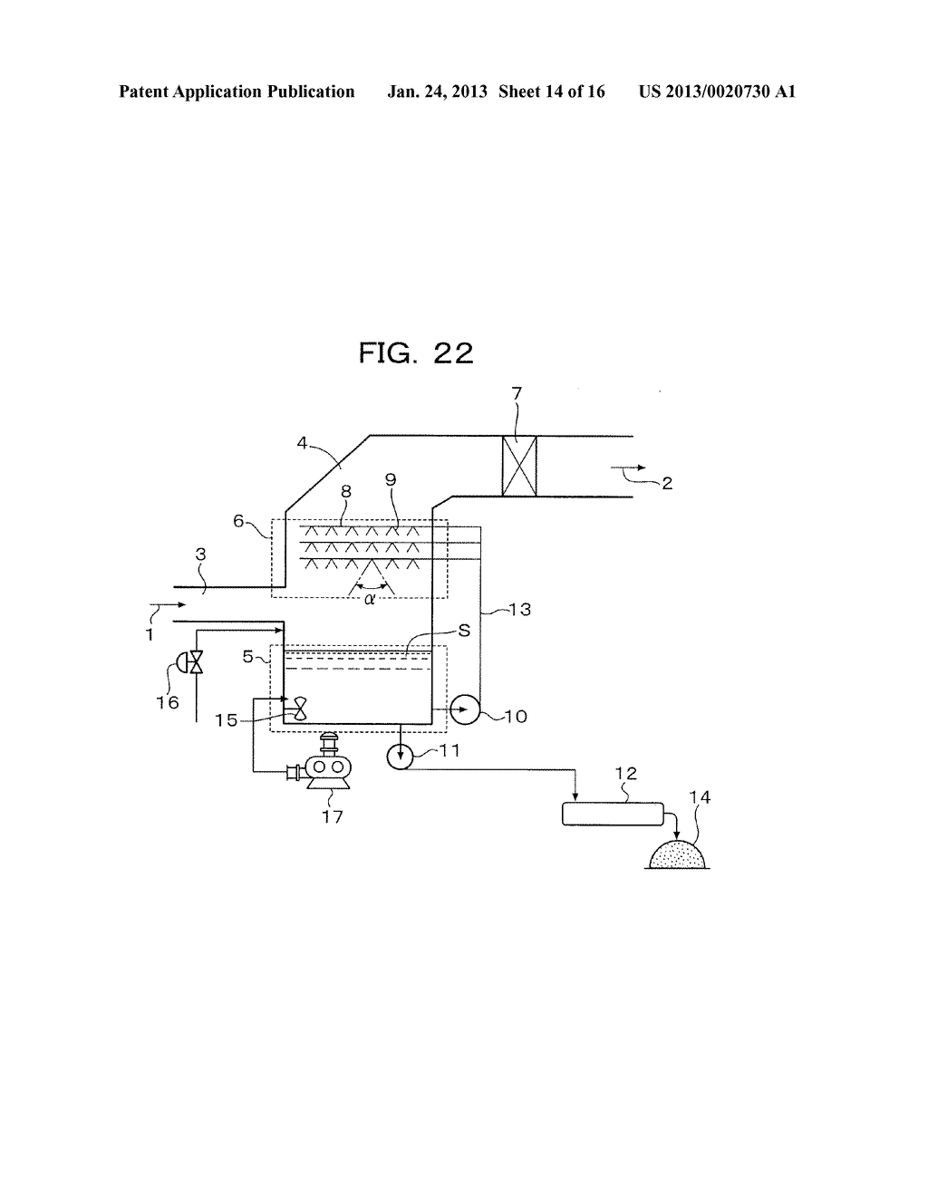 Wet Flue Gas Desulfurization Device - diagram, schematic, and image 15