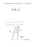 VEHICULAR CENTER PILLAR AND VEHICLE diagram and image