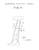 VEHICULAR CENTER PILLAR AND VEHICLE diagram and image