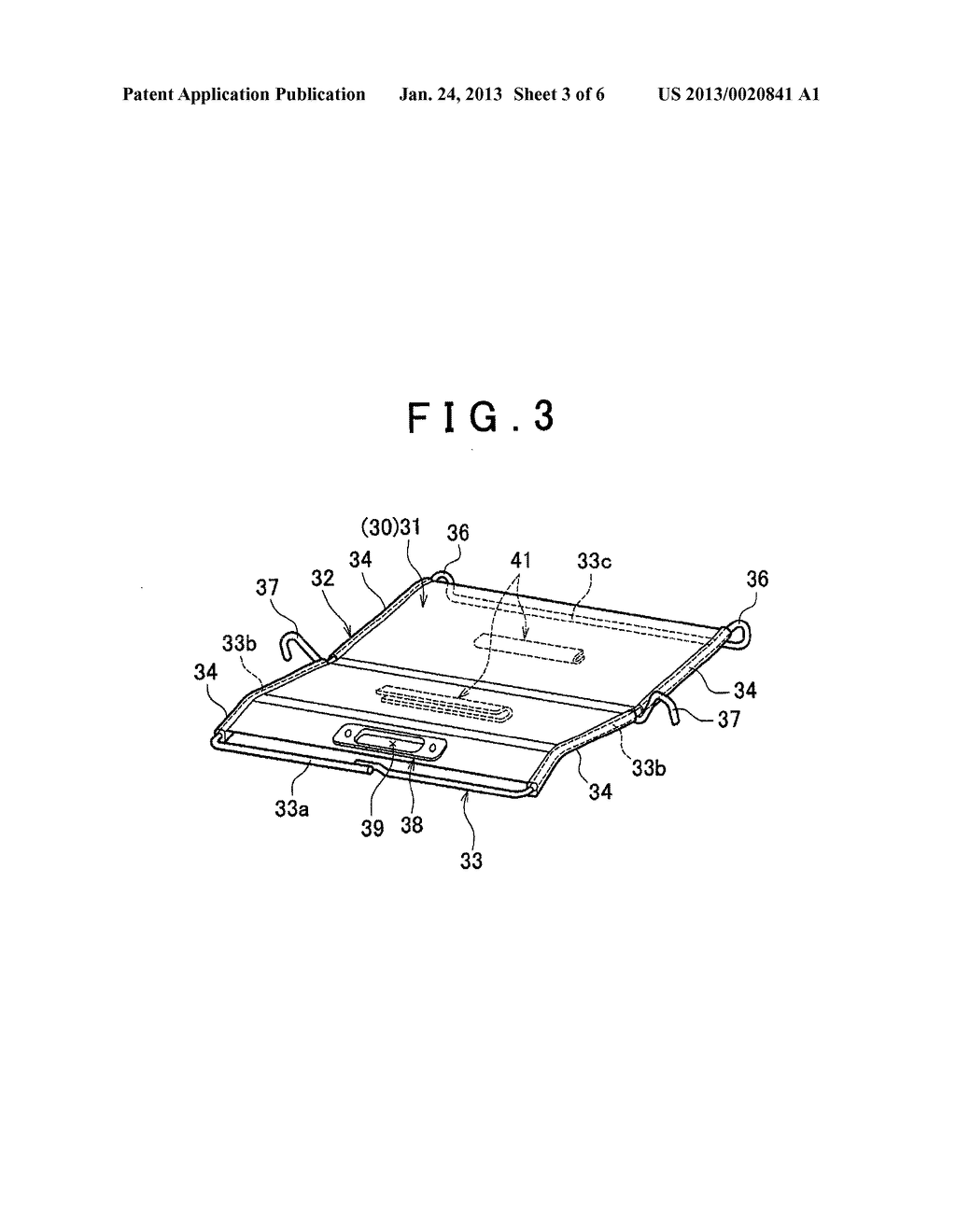 VEHICLE SEAT - diagram, schematic, and image 04