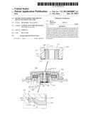 MOTOR AND RECORDING DISK DRIVING DEVICE INCLUDING THE SAME diagram and image