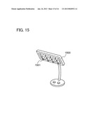 Lighting Device diagram and image