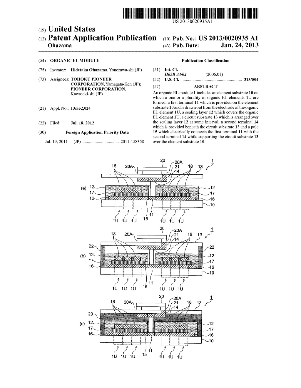 ORGANIC EL MODULE - diagram, schematic, and image 01