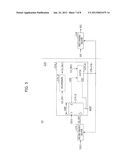 SEMICONDUCTOR INTEGRATED CIRCUIT AND SIGNAL TRANSMISSION METHOD THEREOF diagram and image