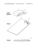 ANTENNA AND MOBILE COMMUNICATION APPARATUS diagram and image