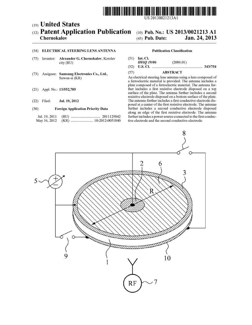 ELECTRICAL STEERING LENS ANTENNA - diagram, schematic, and image 01