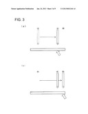 DISPLAY DEVICE WITH INPUT UNIT, CONTROL METHOD FOR SAME, CONTROL PROGRAM     AND RECORDING MEDIUM diagram and image