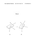 INPUT APPARATUS OF DISPLAY APPARATUS, DISPLAY SYSTEM AND CONTROL METHOD     THEREOF diagram and image