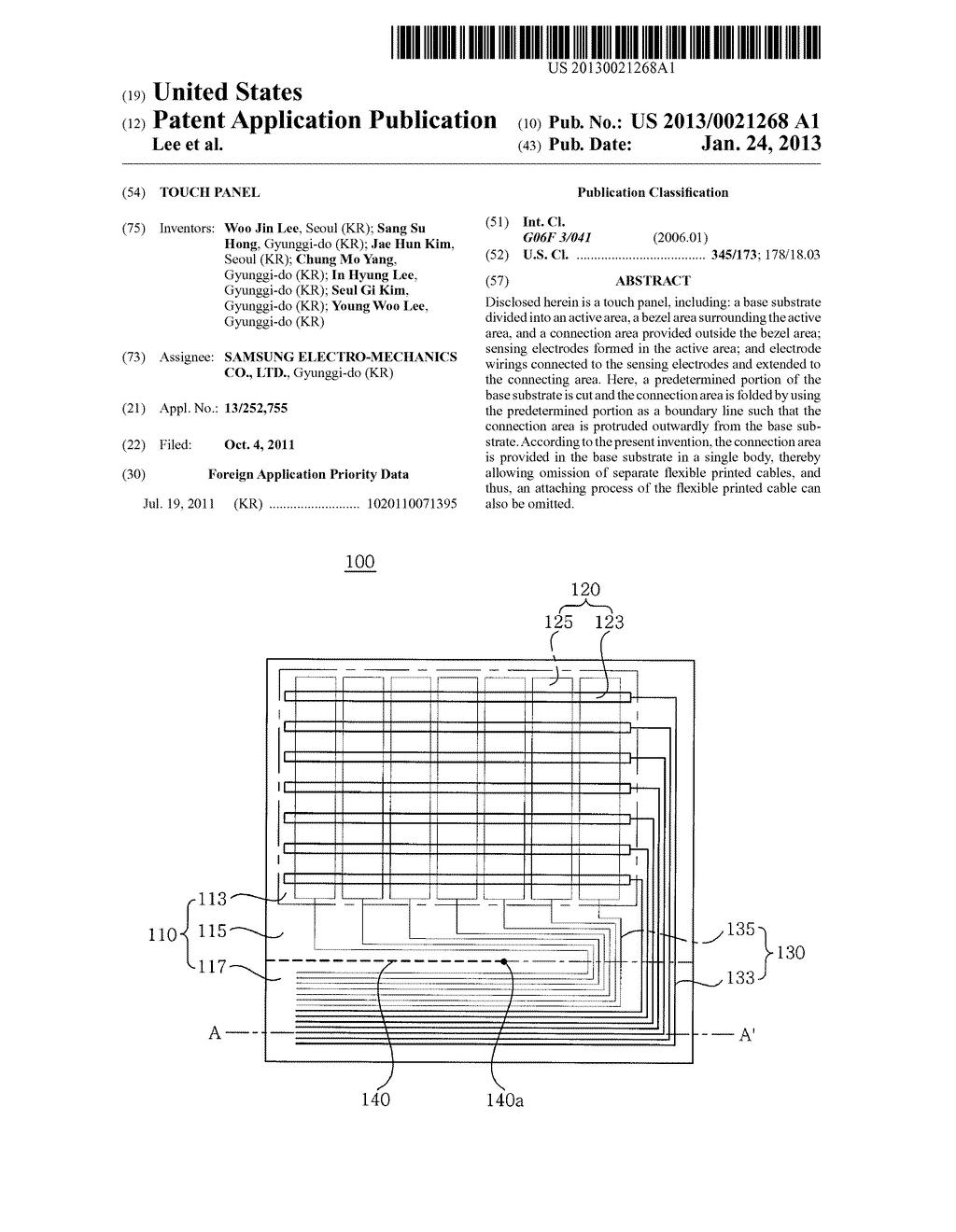 TOUCH PANEL - diagram, schematic, and image 01