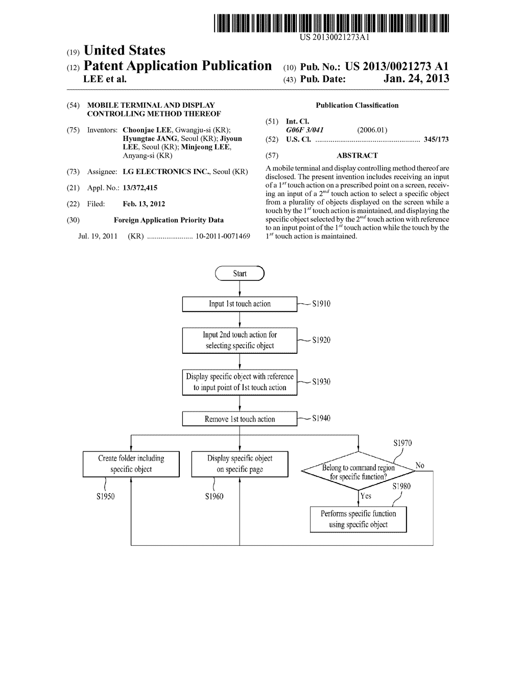 MOBILE TERMINAL AND DISPLAY CONTROLLING METHOD THEREOF - diagram, schematic, and image 01