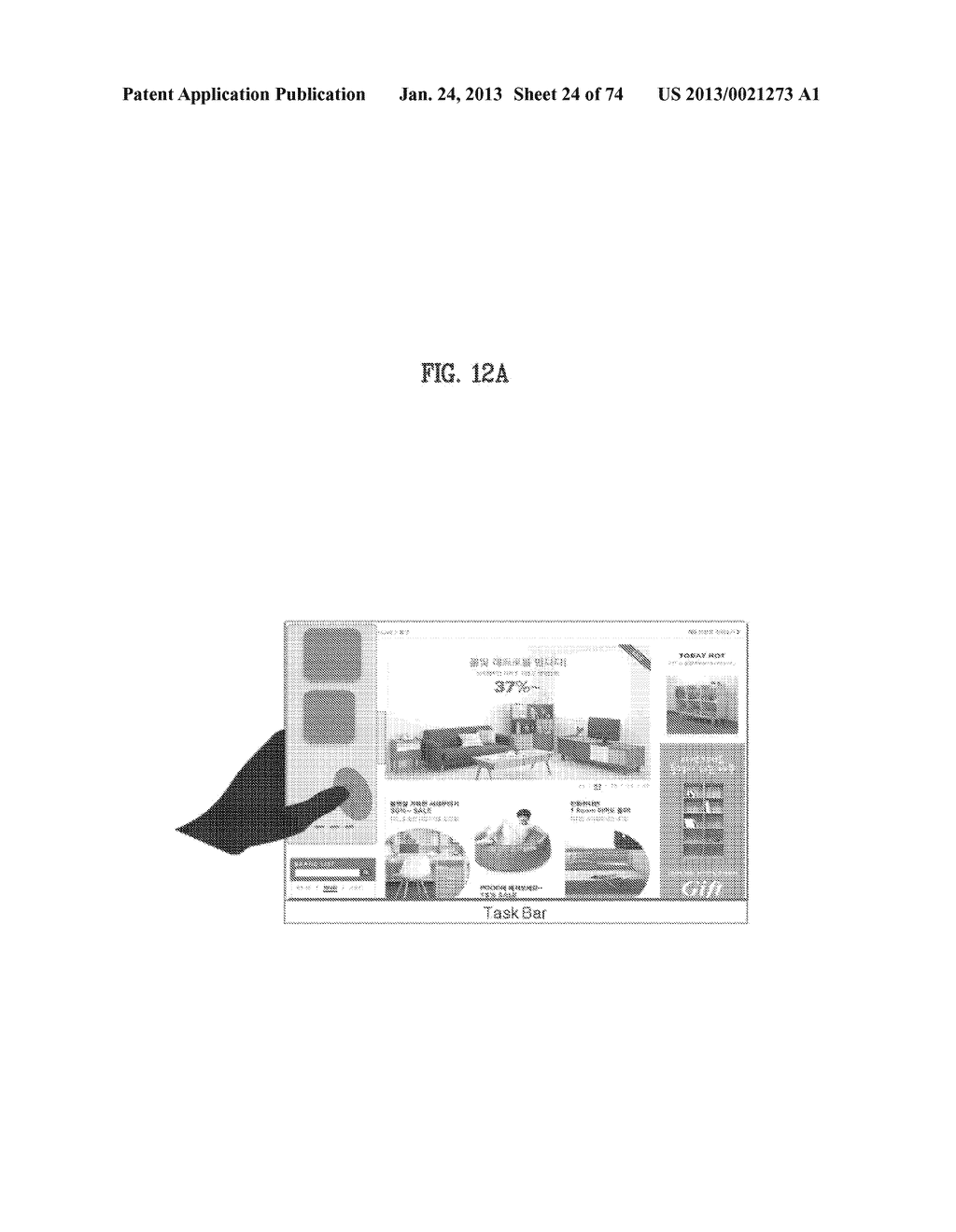 MOBILE TERMINAL AND DISPLAY CONTROLLING METHOD THEREOF - diagram, schematic, and image 25