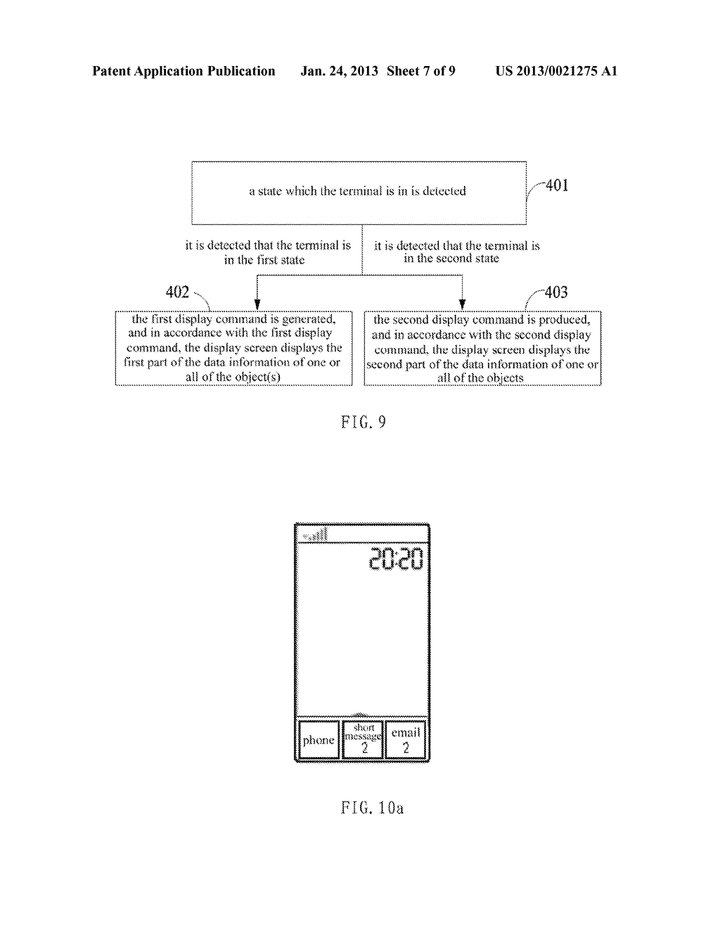 DISPLAY METHOD AND TERMINAL - diagram, schematic, and image 08