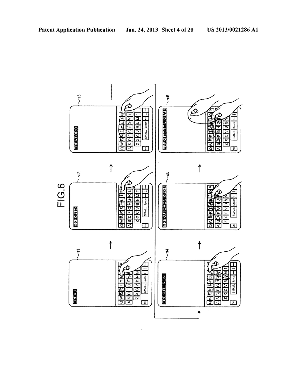 CHARACTER INPUT DEVICE - diagram, schematic, and image 05