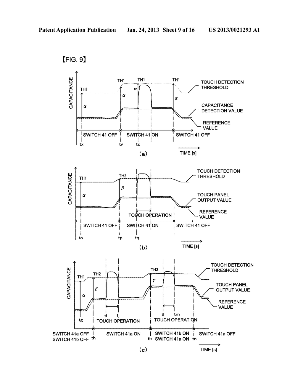 DISPLAY DEVICE - diagram, schematic, and image 10