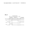 LIGHT-EMITTING DEVICE diagram and image