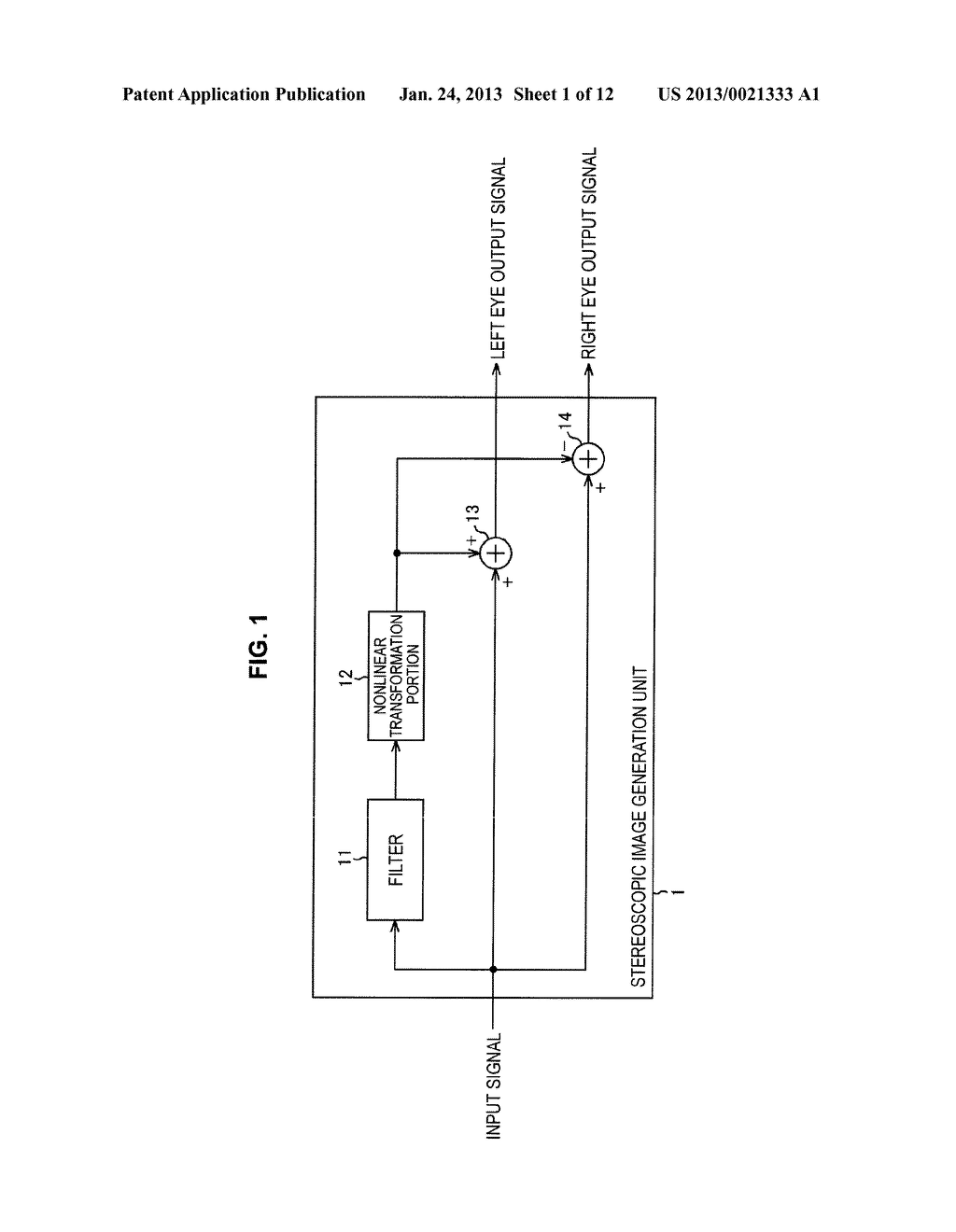 IMAGE PROCESSING APPARATUS, IMAGE PROCESSING METHOD, AND PROGRAM - diagram, schematic, and image 02