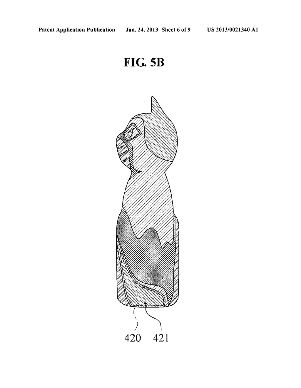 METHOD AND APPARATUS FOR OBTAINING LIGHTING INFORMATION AND MATERIAL     INFORMATION IN IMAGE MODELING SYSTEM - diagram, schematic, and image 07