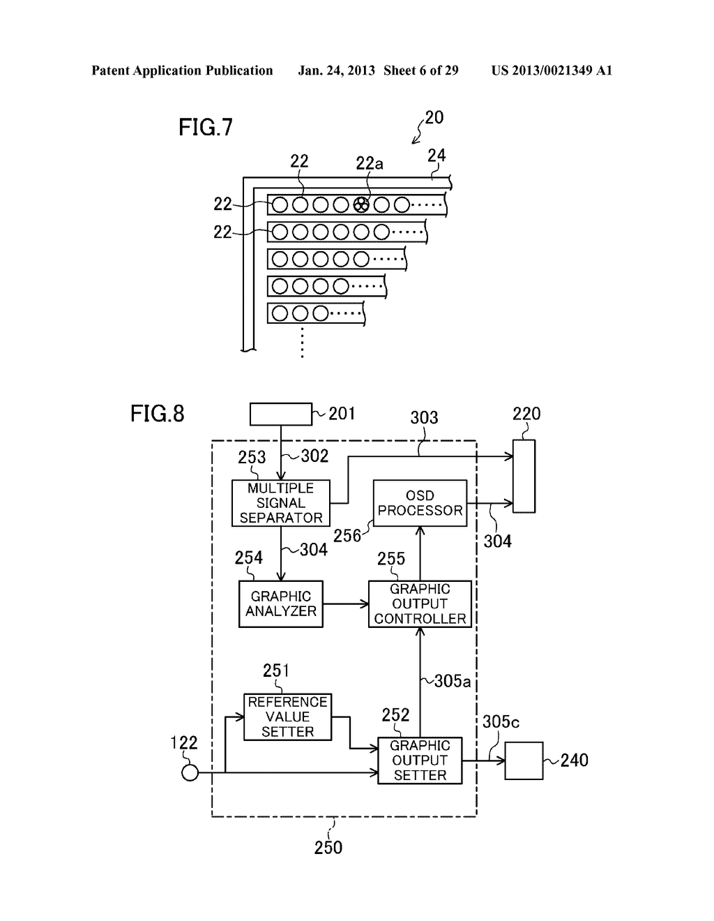 DISPLAY DEVICE, LIQUID CRYSTAL MODULE, AND IMAGE DISPLAY SYSTEM - diagram, schematic, and image 07