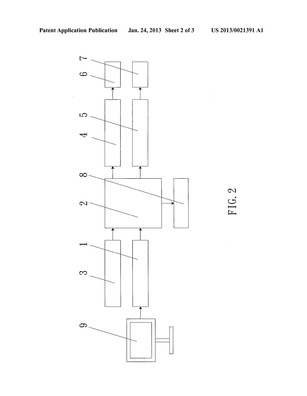 2D and 3D Compatible Receiving Device and Receiving Method of the Same - diagram, schematic, and image 03