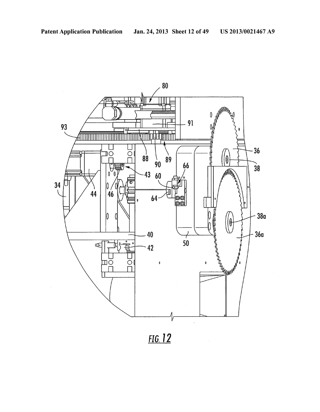 WINDOW COVERING SIZING METHOD AND APPARATUS - diagram, schematic, and image 13