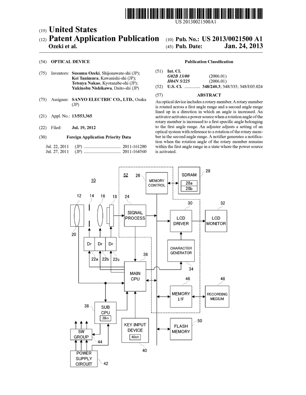 OPTICAL DEVICE - diagram, schematic, and image 01