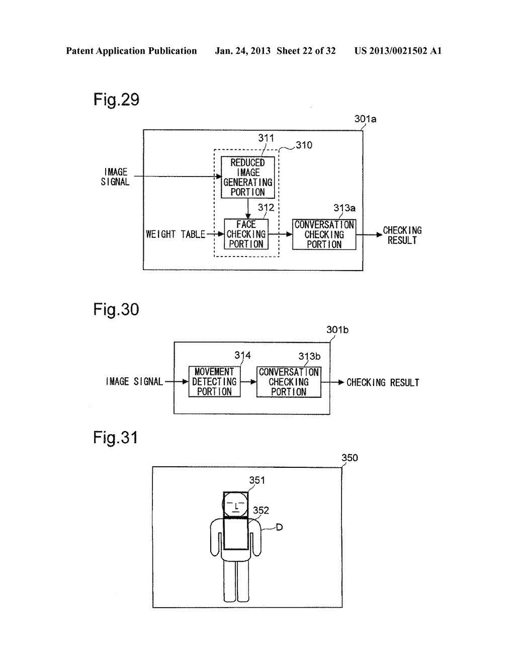 SOUND CORRECTOR, SOUND RECORDING DEVICE, SOUND REPRODUCING DEVICE, AND     SOUND CORRECTING METHOD - diagram, schematic, and image 23