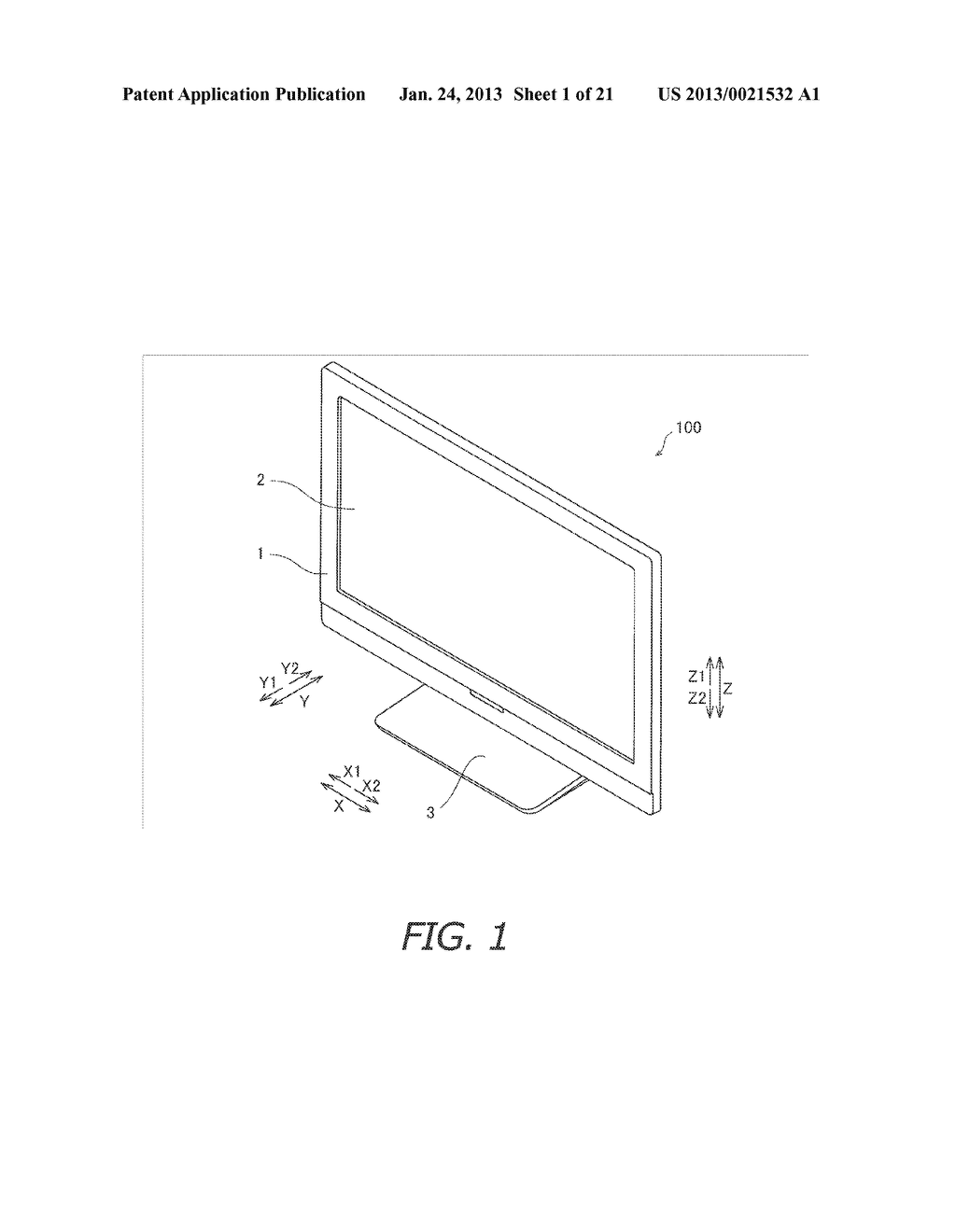 CONNECTING STRUCTURE, ELECTRICAL DEVICE AND TELEVISION APPARATUS - diagram, schematic, and image 02