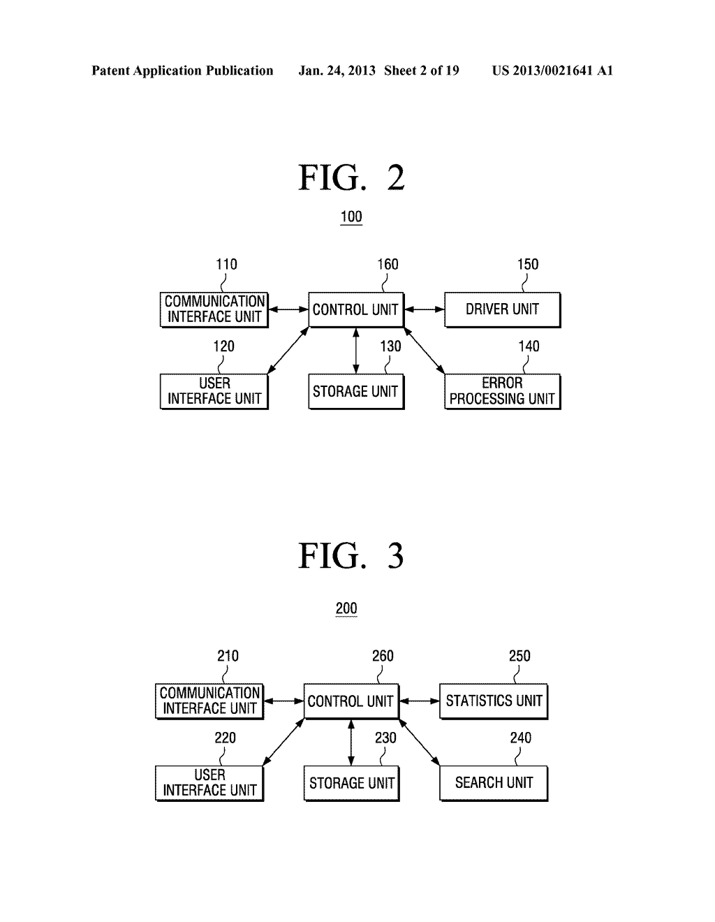 HOST DEVICE, MANAGEMENT SERVER, AND METHOD OF SOLVING ERROR OF IMAGE     FORMING APPARTUS - diagram, schematic, and image 03