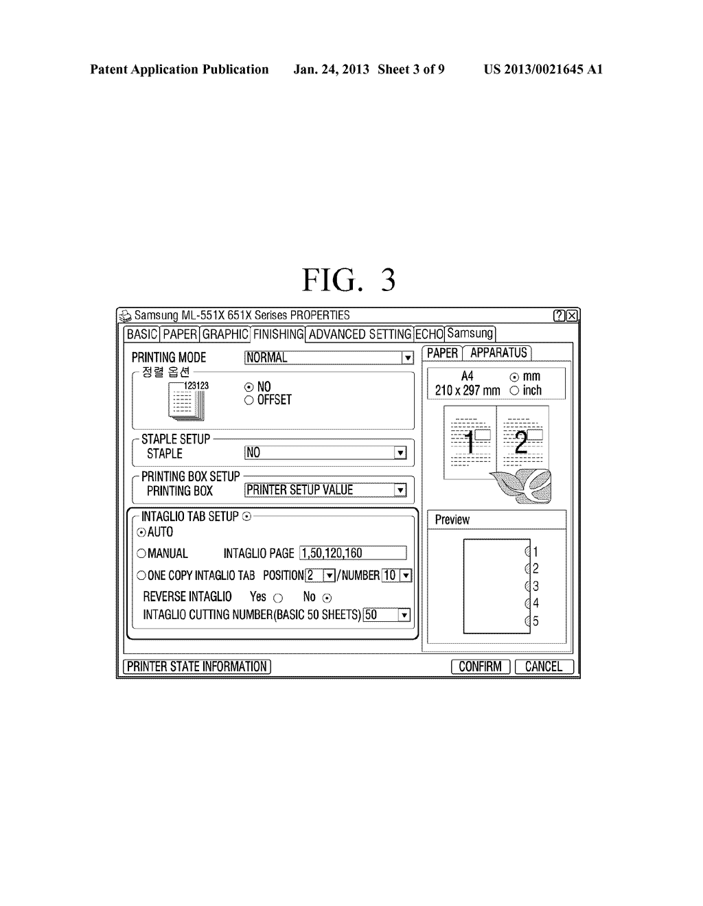 IMAGE FORMING APPARATUS, PRINTING CONTROL TERMINAL APPARATUS, PRINTING     CONTROL METHOD THEREOF - diagram, schematic, and image 04