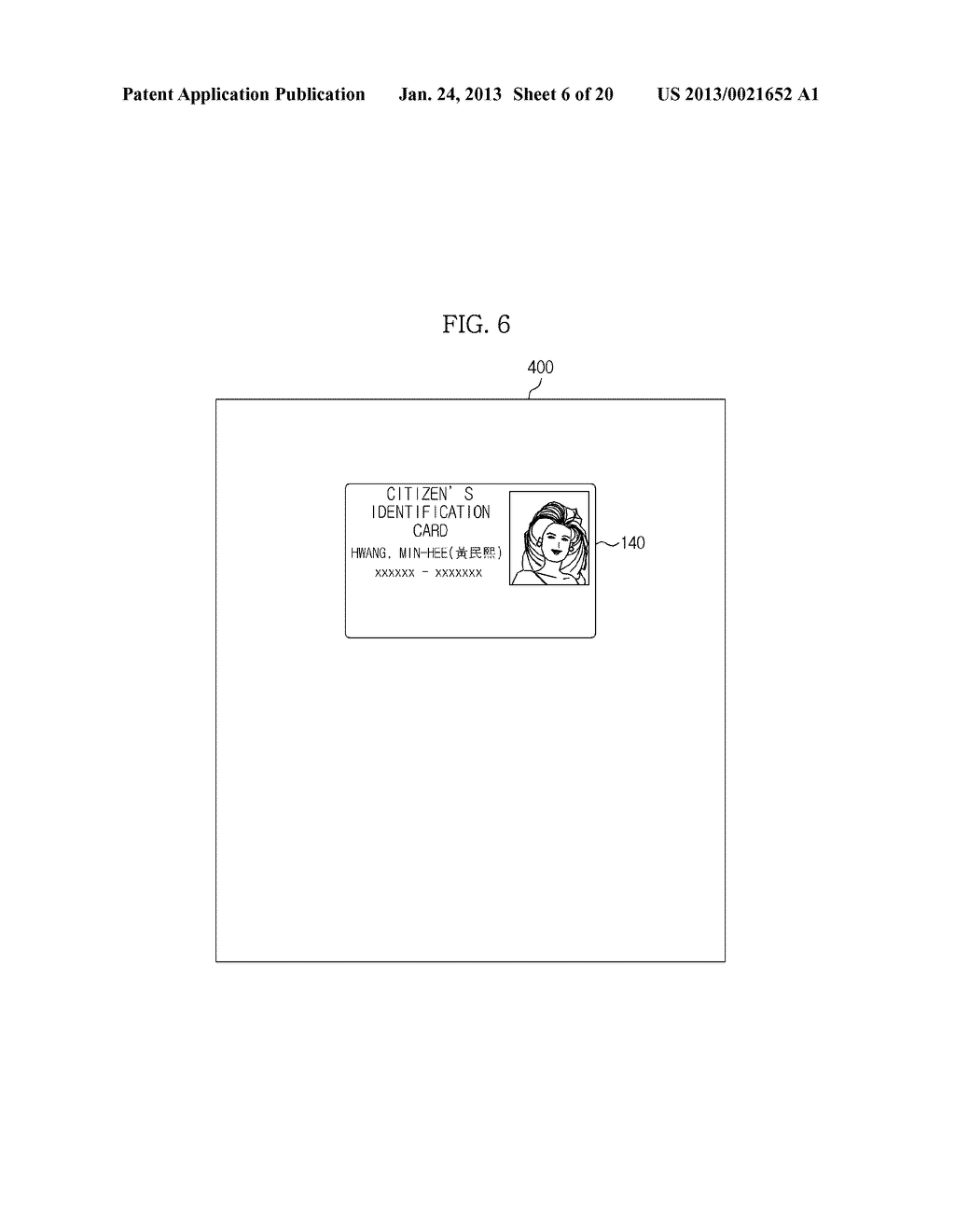 HOST APPARATUS, WORKFORM MANAGEMENT SYSTEM, WORKFORM GENERATING METHOD AND     WORKFORM EXECUTING METHOD - diagram, schematic, and image 07