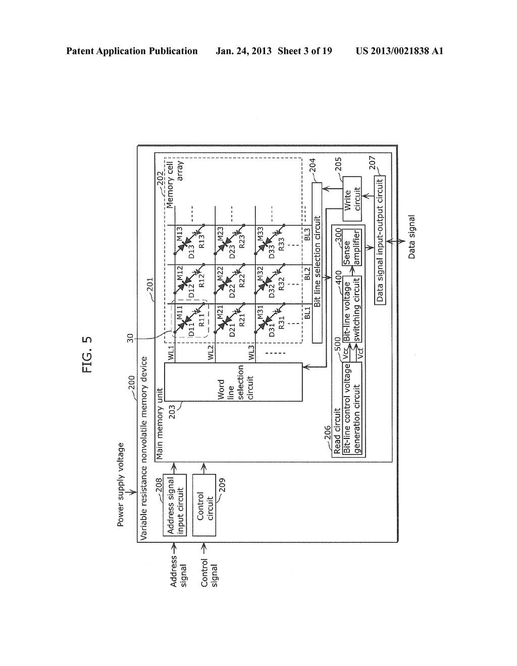 METHOD OF INSPECTING VARIABLE RESISTANCE NONVOLATILE MEMORY DEVICE AND     VARIABLE RESISTANCE NONVOLATILE MEMORY DEVICE - diagram, schematic, and image 04