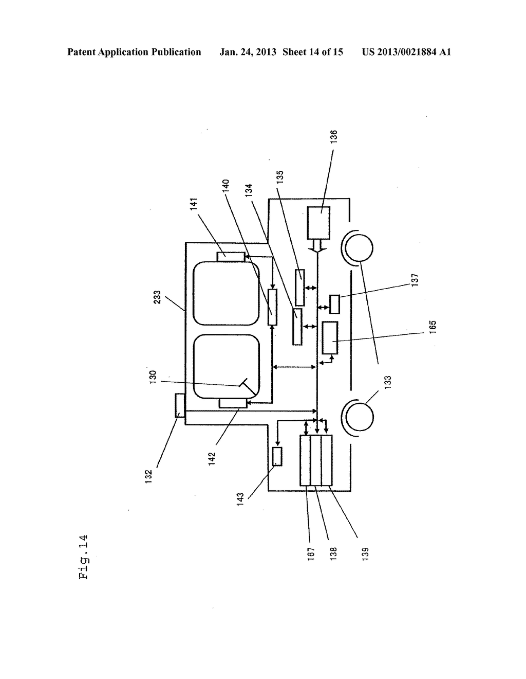 OPTICAL DISK DRIVING APPARATUS, OPTICAL DISK DRIVING SYSTEM, VEHICLE     EQUIPPED WITH OPTICAL DISK DRIVING SYSTEM, METHOD OF CORRECTING SPHERICAL     ABERRATION IN OPTICAL DISK DRIVING APPARATUS, PROGRAM AND RECORDING     MEDIUM - diagram, schematic, and image 15