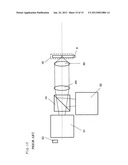 OPTICAL DISK DRIVING APPARATUS, OPTICAL DISK DRIVING SYSTEM, VEHICLE     EQUIPPED WITH OPTICAL DISK DRIVING SYSTEM, METHOD OF CORRECTING SPHERICAL     ABERRATION IN OPTICAL DISK DRIVING APPARATUS, PROGRAM AND RECORDING     MEDIUM diagram and image