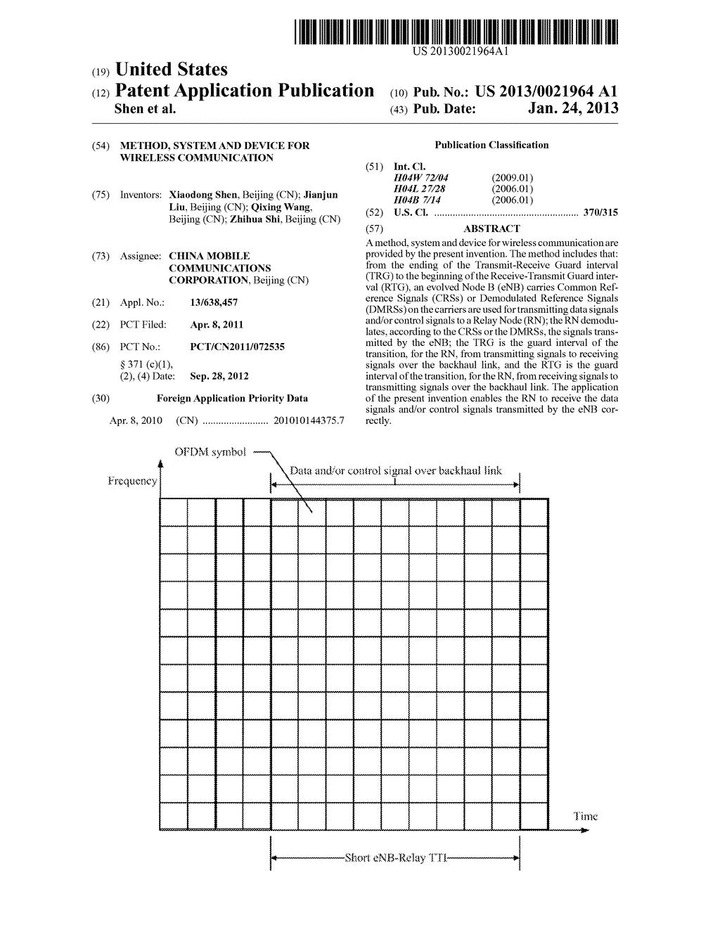 METHOD, SYSTEM AND DEVICE FOR WIRELESS COMMUNICATION - diagram, schematic, and image 01