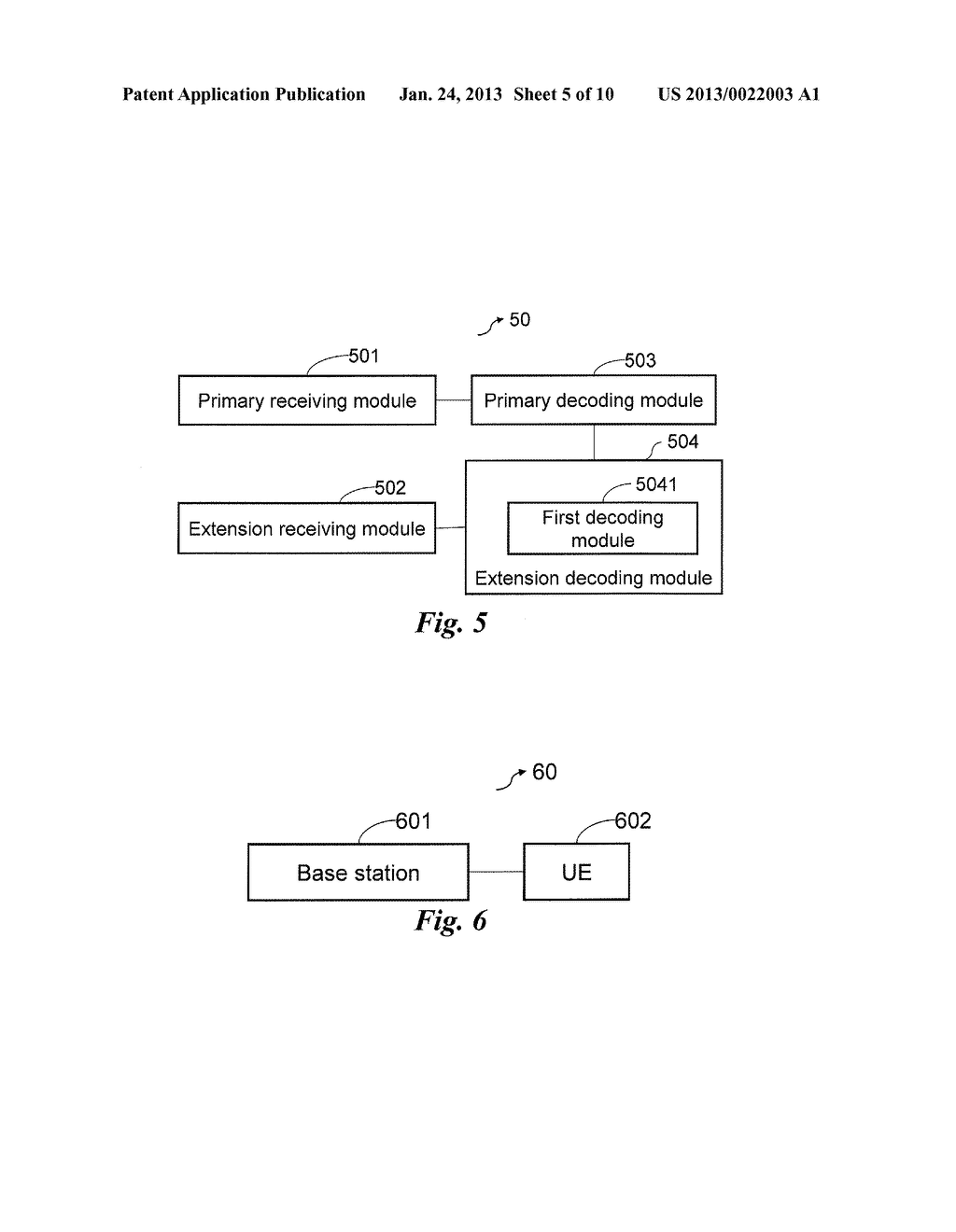 METHOD, APPARATUS AND SYSTEM FOR SIGNALING RESOURCE PARTITION - diagram, schematic, and image 06