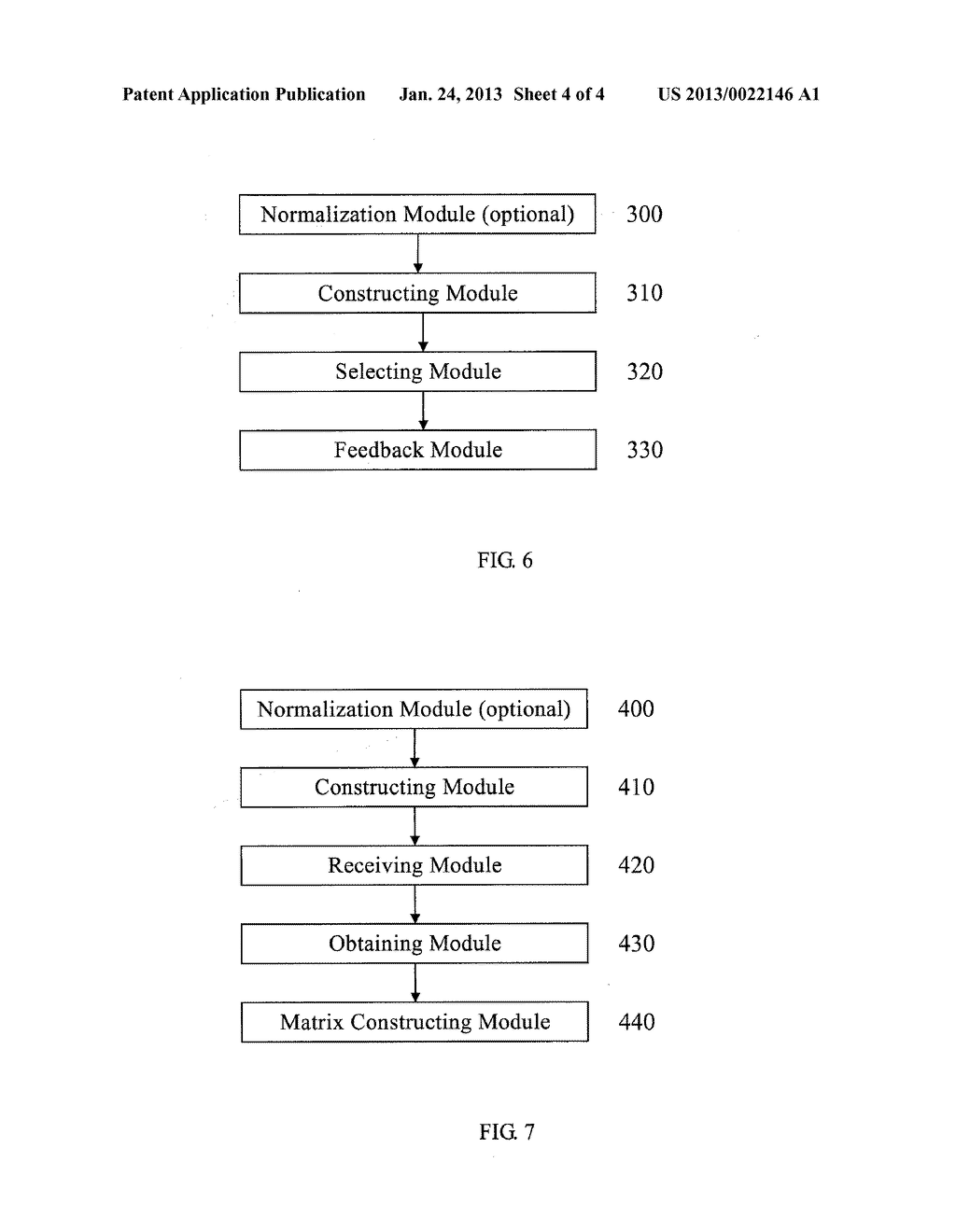 METHOD AND APPARATUS FOR FEEDING BACK AND CONSTRUCTING CORRELATION MATRIX     IN MULTI-INPUT MULTI-OUTPUT SYSTEMS - diagram, schematic, and image 05