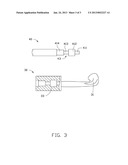 DETACHABLE EARPHONE diagram and image