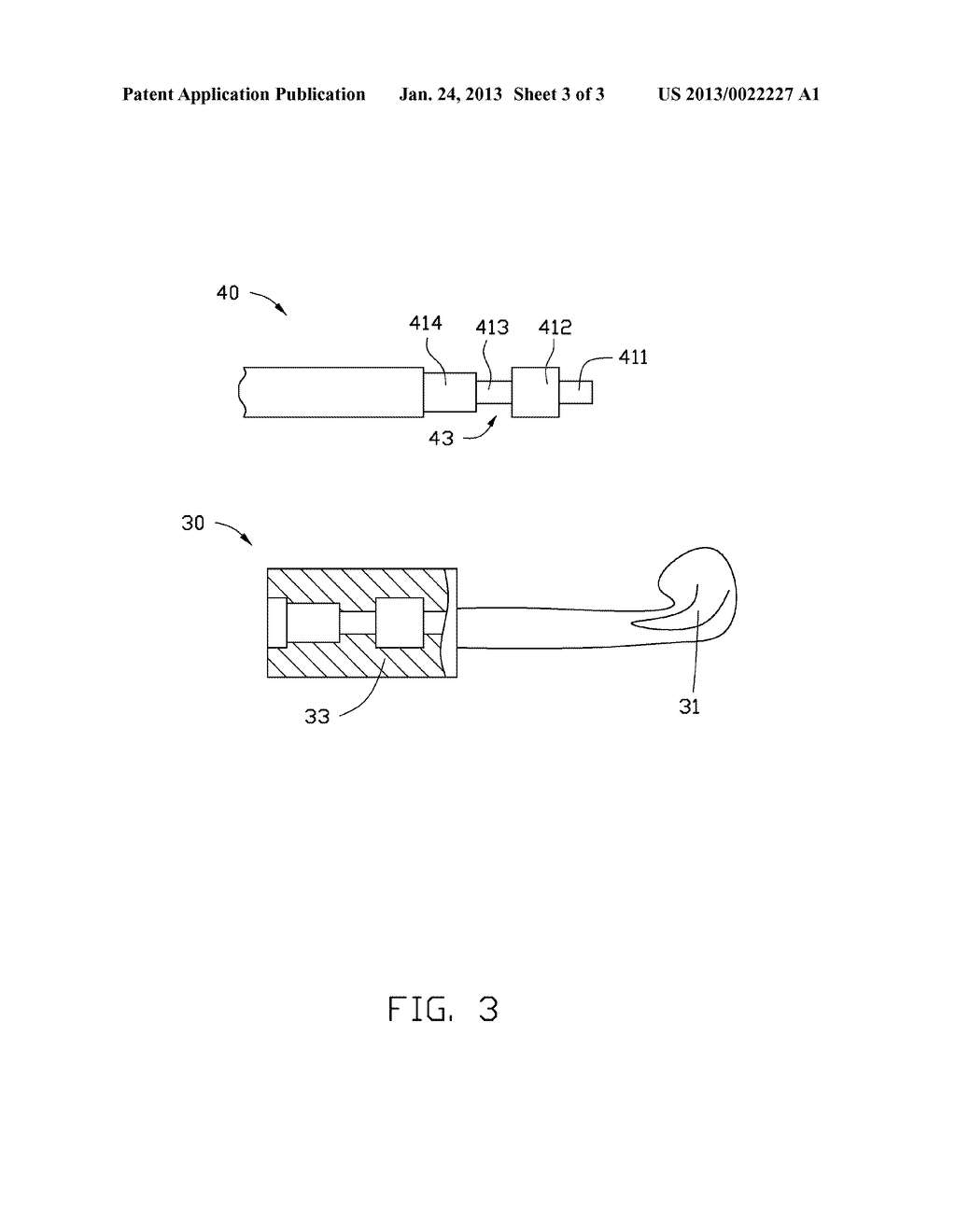 DETACHABLE EARPHONE - diagram, schematic, and image 04