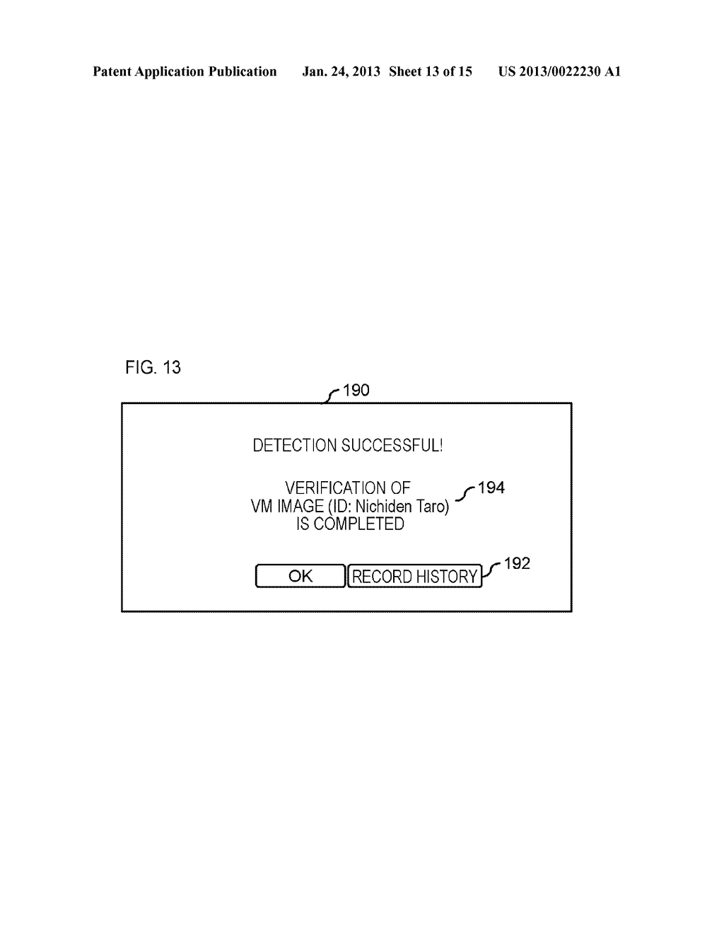 DIGITAL CONTENT MANAGEMENT SYSTEM, VERIFICATION DEVICE, PROGRAM THEREOF,     AND DATA PROCESSING METHOD - diagram, schematic, and image 14