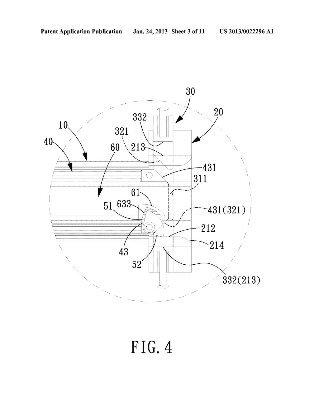 INTERLOCKING DEVICE FOR A DRAWER SLIDE - diagram, schematic, and image 04