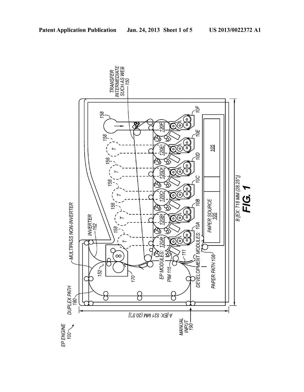 FEED AUGER WITH PADDLES - diagram, schematic, and image 02