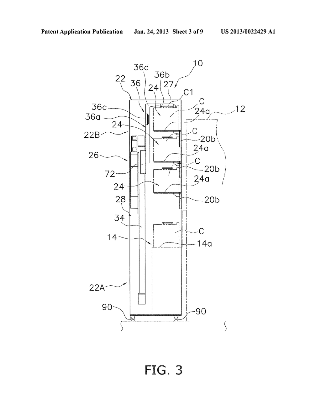 AUTOMATED WAREHOUSE - diagram, schematic, and image 04