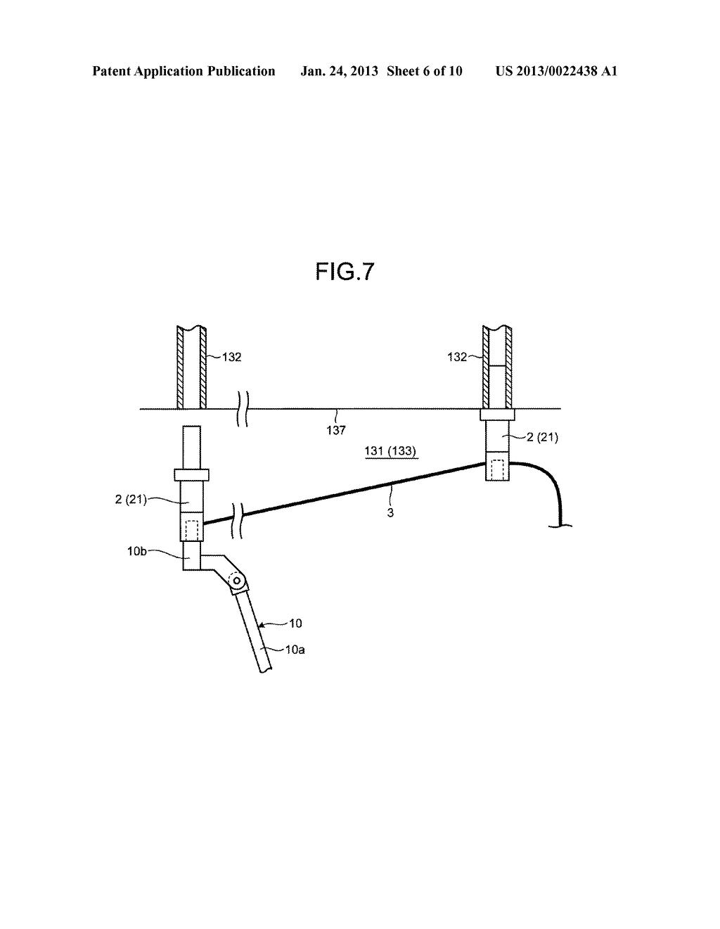 WATER-CHAMBER WORKING APPARATUS AND INSTALLATION METHOD OF WATER-CHAMBER     WORKING APPARATUS - diagram, schematic, and image 07