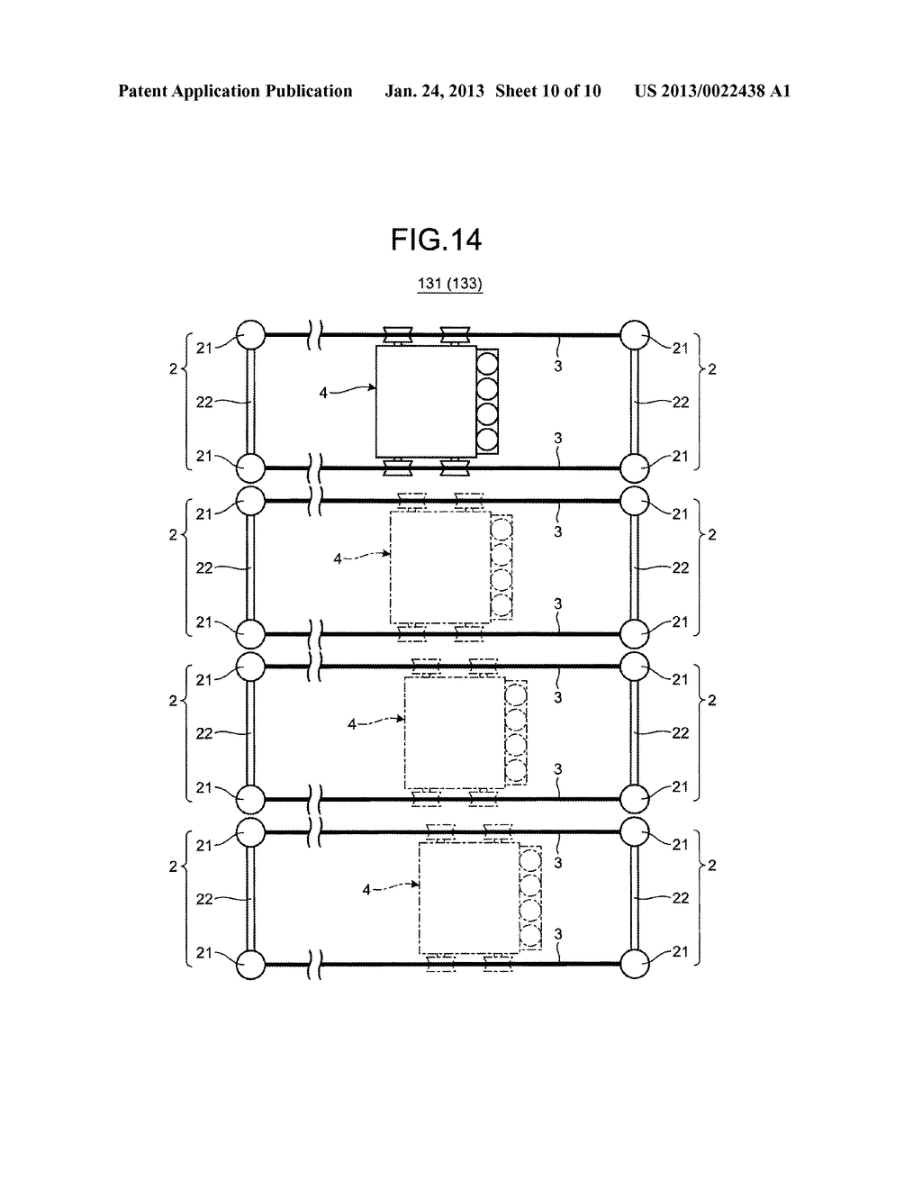 WATER-CHAMBER WORKING APPARATUS AND INSTALLATION METHOD OF WATER-CHAMBER     WORKING APPARATUS - diagram, schematic, and image 11