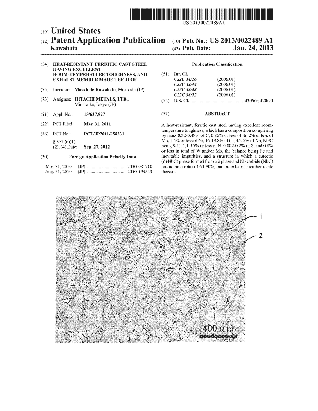 HEAT-RESISTANT, FERRITIC CAST STEEL HAVING EXCELLENT ROOM-TEMPERATURE     TOUGHNESS, AND EXHAUST MEMBER MADE THEREOF - diagram, schematic, and image 01