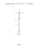 BATTERY DEVICE AND BATTERY DEVICE MODULE diagram and image