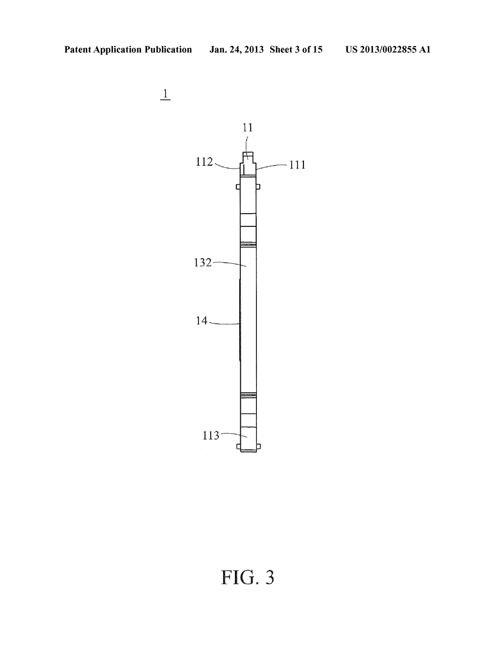 BATTERY DEVICE AND BATTERY DEVICE MODULE - diagram, schematic, and image 04